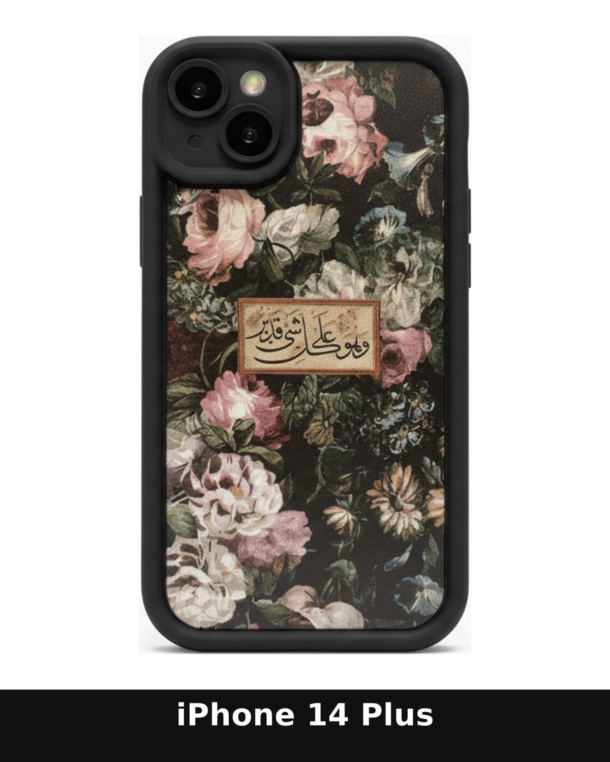 iPhone 14 Plus Floral Pattern Case with Black Frame