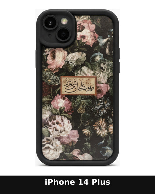 iPhone 14 Plus Floral Pattern Case with Black Frame